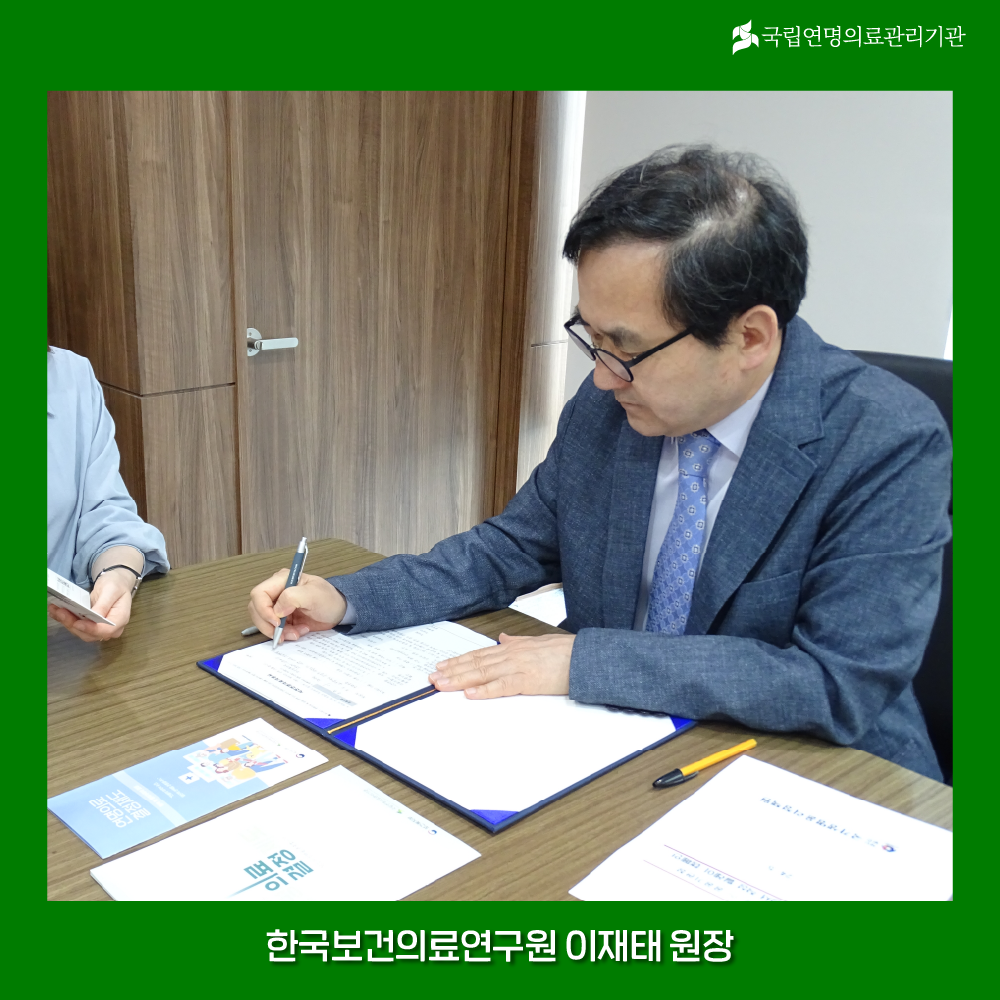 1760056011649_홍창권 원장6_홈페이지.png